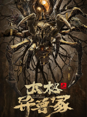 ETH钱包安卓版
